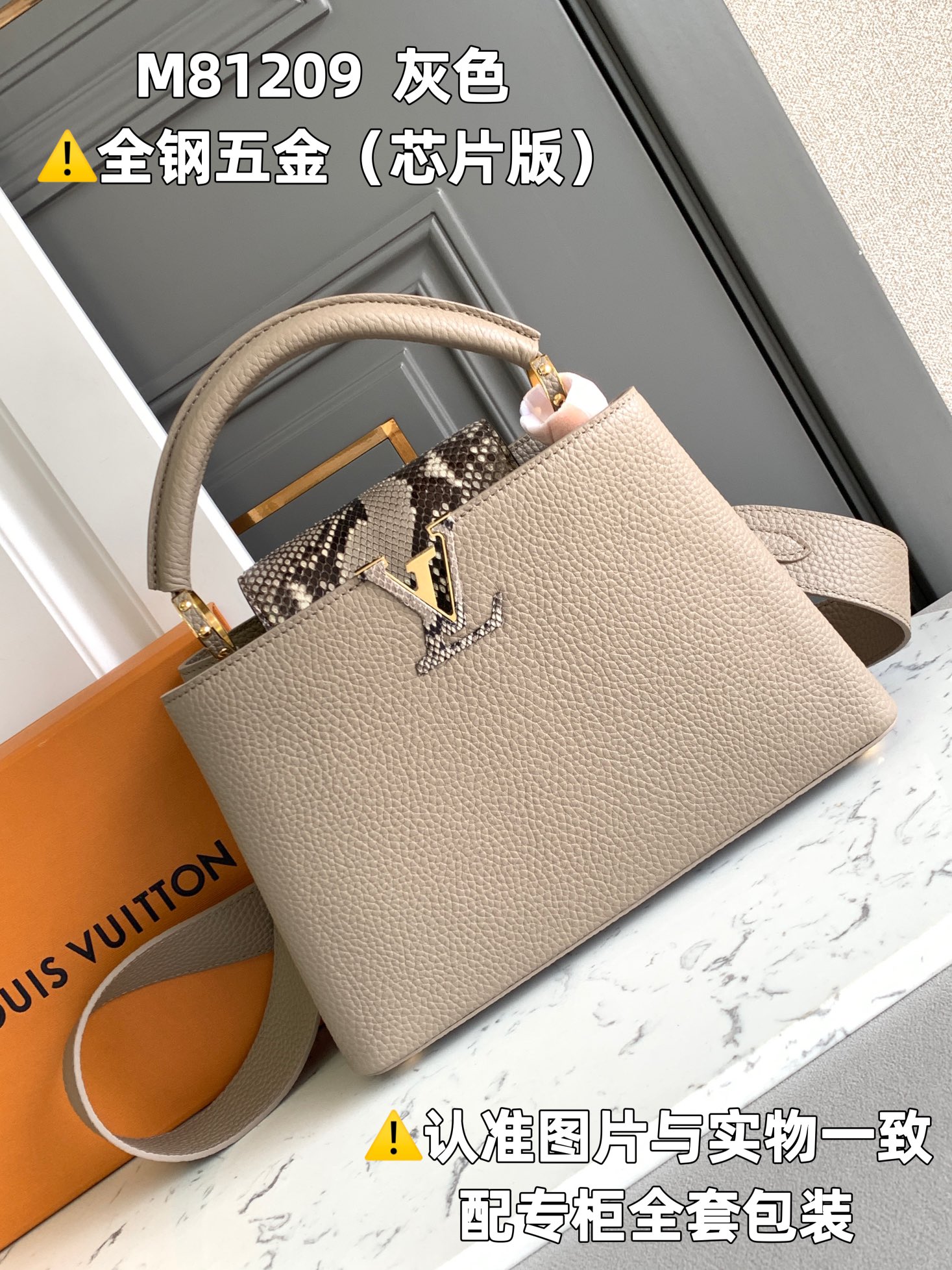 Louis Vuitton Top Handle Bags